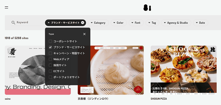 81-web.com