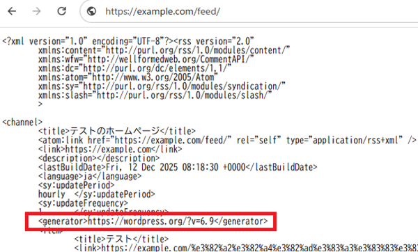 WordPressのfeed画面