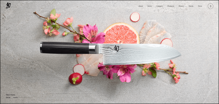 「旬 SHUN」Webサイト
