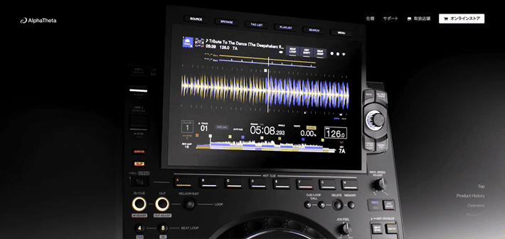 「CDJ-3000X」Webサイト