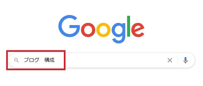 Google検索