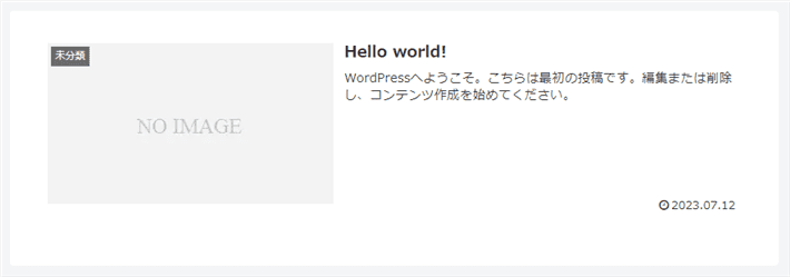 WordPressのサンプル記事