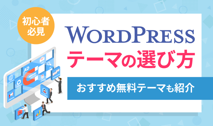 必見☆スカイウェイブcj46最終型ジェネレーターセット☆