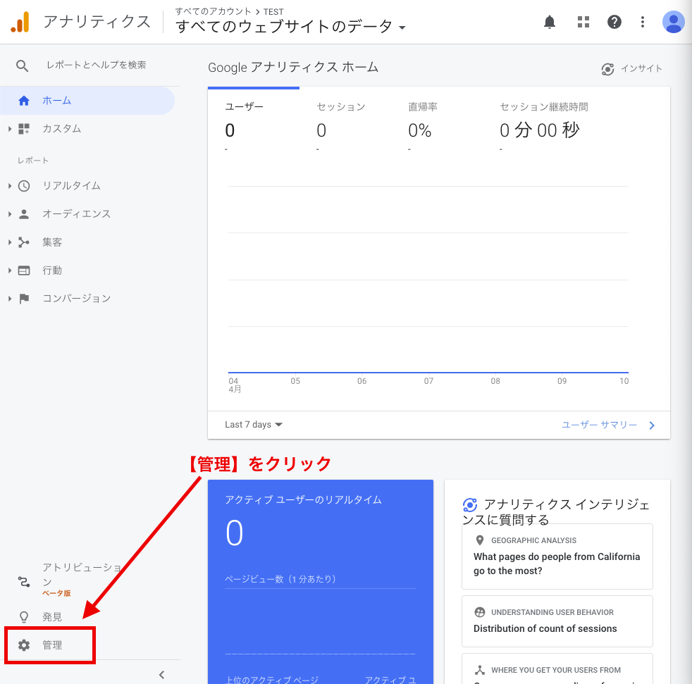 パソコンのスクリーンショット

自動的に生成された説明