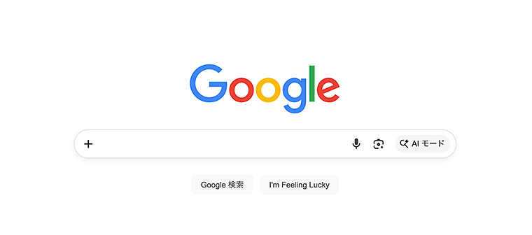 画像：Google検索