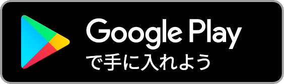 初心者向け ツイッターの登録と使用方法 基本用語 操作と便利ツール紹介 初心者のためのブログ始め方講座