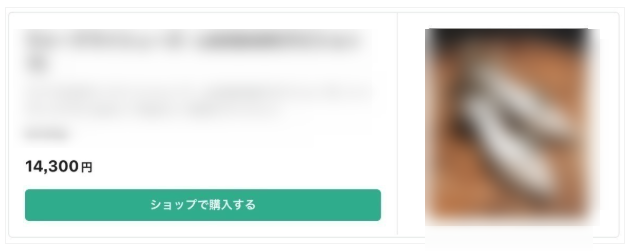 画像:note for shoppingと「ストア機能」活用する方法
