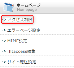 Wordpressへログインできない原因6つと解決策を提示 初心者のためのブログ始め方講座