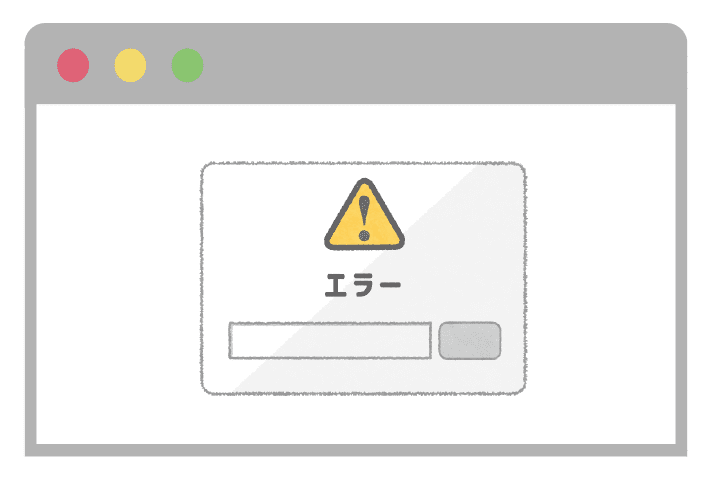 WordPress変更時に不具合が発生する場合がある