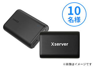 Anker PowerCore 10000ʥꥸʥХХåƥ꡼