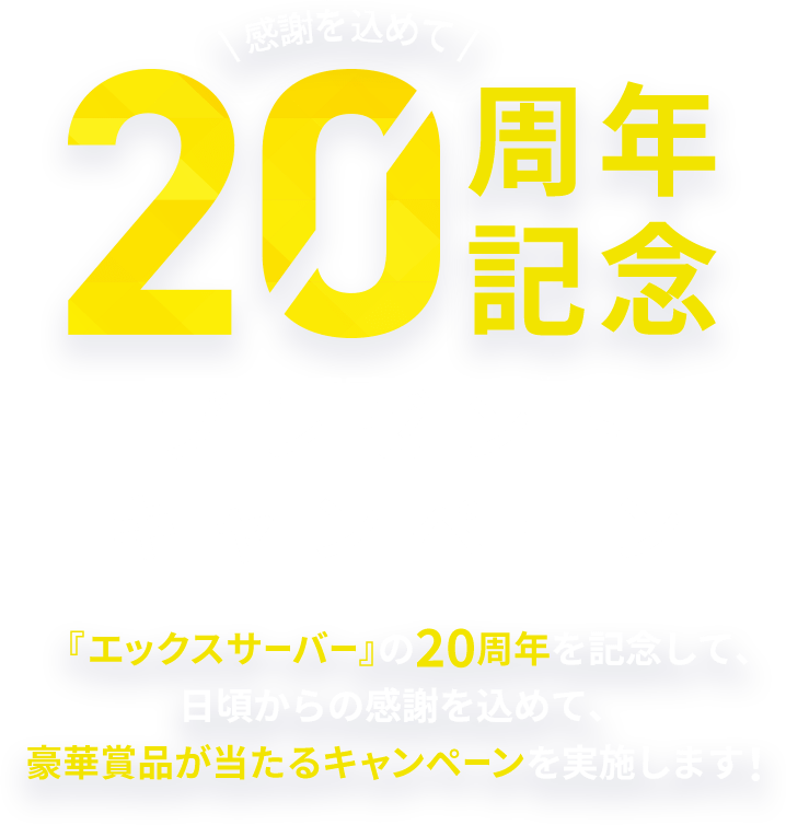 ※期間限定 値下げキャンペーン(20％OFF) リアディフューザー ワンピースタイプ FRP製 黒ゲルコート 汎用品 FD3S GT-R R32等に 期間限定 値下げキャンペーン(20％OFF) リアディフューザー３ピース