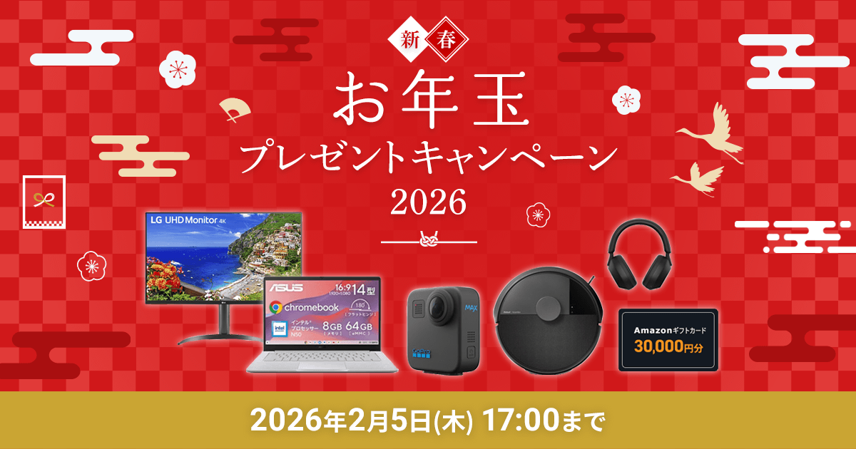 ☆新春お年玉キャンペーン♪】モックス・アンバー他レアカードまとめ