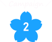 Campaign2