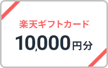 ŷեȥ 10,000ʬ