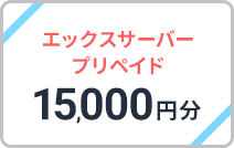 åСץڥɥ 10,000ʬ