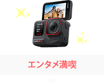 ���󥿥�����