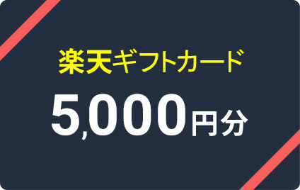 ŷեȥ 5,000ʬ
