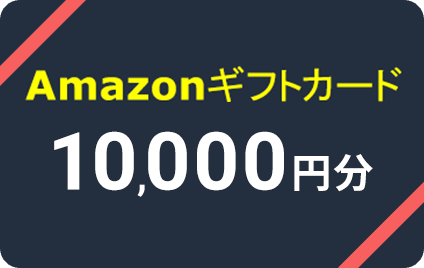 Amazonեȥ 10,000ʬ