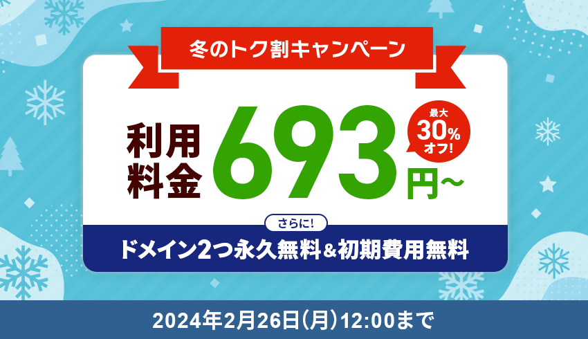 Xserver��󥿥륵���С� ���åХ��ݻ�Ĵ���񡪥���ץ�������������ڡ���