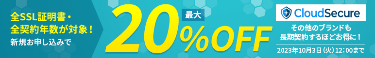 SSL 20%OFFڡ