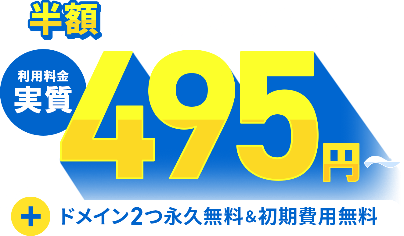 ȾۥåХåڡ󡪤˥ɥᥤ2ıʵ̵&̵6/4()17:00ޤ