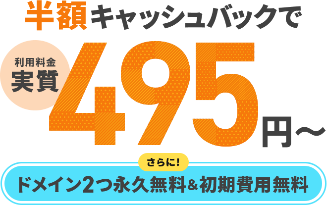 ȾۥåХåڡ󡪤˥ɥᥤ2ıʵ̵&̵9/4()17:00ޤ