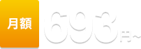 693(ǹ)