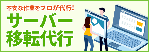 ԥӥ