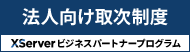 ӥͥѡȥʡץ