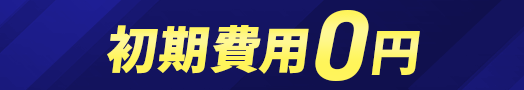 XServer BusinessΥڡ