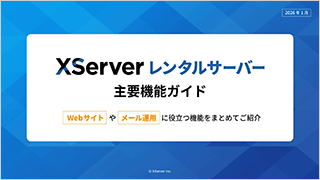 ���å��������С�Ƴ��������