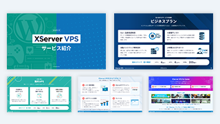 XServer VPS �����ӥ��Ҳ�
