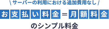 СѤˤɲѤʤ ʧΥץ