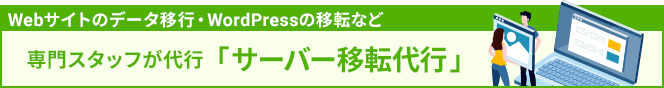 ԥӥ