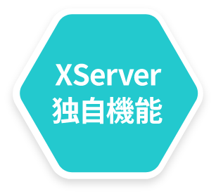 XServer�ȼ���ǽ