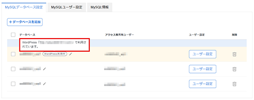 WordPressURLǧ륹꡼󥷥å