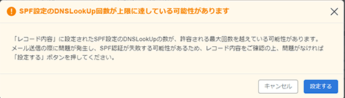 ���顼��ɽ������Ƥ��륹���꡼�󥷥�å�