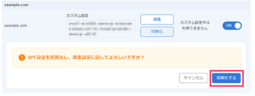 �ֽ��������פ�ե����������Ƥ��륹���꡼�󥷥�å�