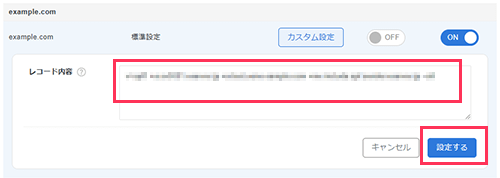 �ֳ�ǧ���̤ؿʤ�פ�ե����������Ƥ��륹���꡼�󥷥�å�