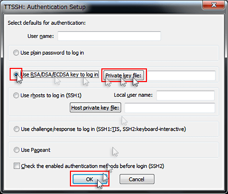 TTSSH: Authentication Setup画面