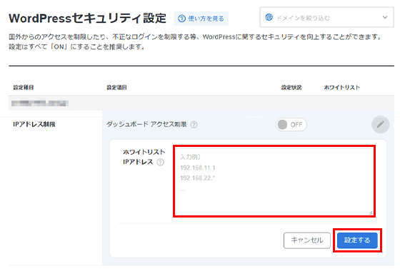 �ۥ磻�ȥꥹ�Ȥ�����