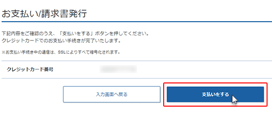 自宅のPCでWordPressブログを作る際に必要となる知識の例