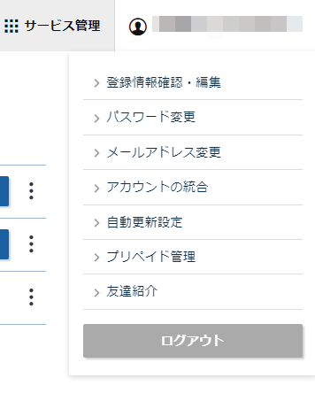XServerȤؤˡ