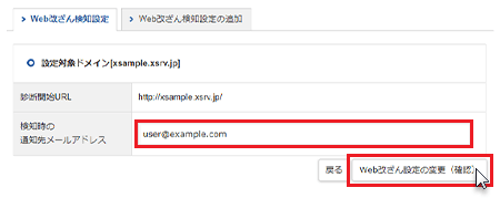 ������᡼�륢�ɥ쥹������