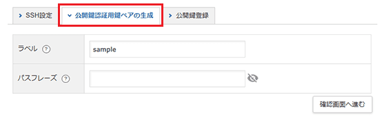 ǧѸڥ ϲ