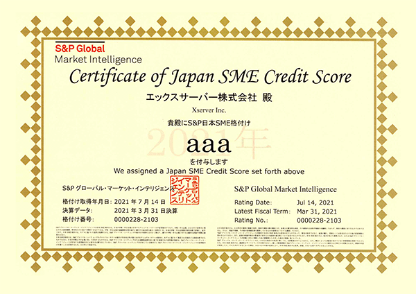 sme_certificate_2021.png