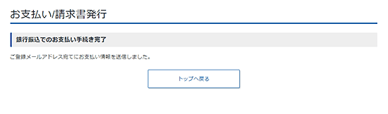 㡼ˡ
