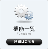 ��ǽ����