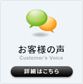 �����ͤ���