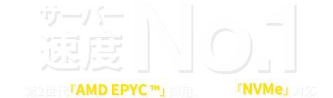 �����С�®��No.1